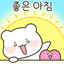 이모티콘 프리뷰