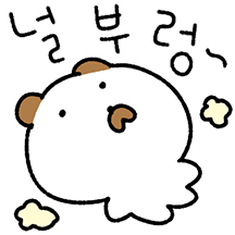 어벙곰