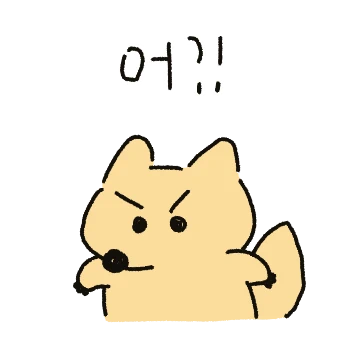 너만바라보는팍스