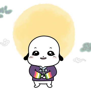 새해엔 당신이 VIP예요.궁디팡