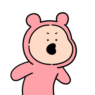 뿌용한 뿌용이