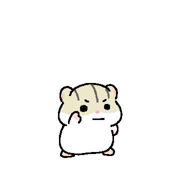 사랑에 빠진 햄랑이 4