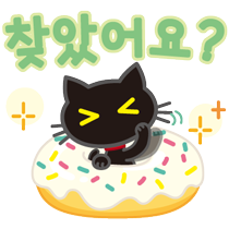 이모티콘 프리뷰