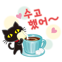 이모티콘 프리뷰