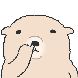 부실멍