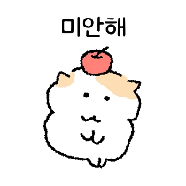 이모티콘 프리뷰