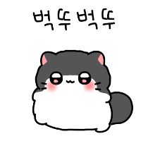 이모티콘 프리뷰