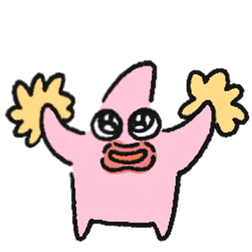 끼쟁이 쁄가사리 2