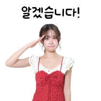 이모티콘 프리뷰