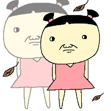 마이네임이즈수젠