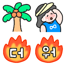 여름이야기