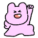 핑크하마
