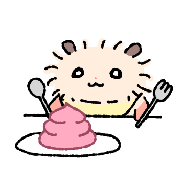 엉망은 인생진창! 꼬질햄2