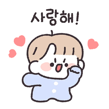 담백한 커플 4 (남자친구 ver)