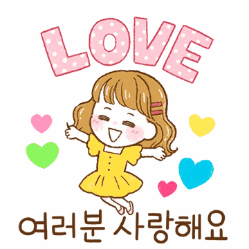 단톡방의 비타민! 모나씨