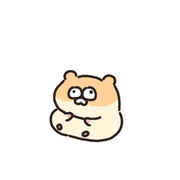 하찮햄ㅋ