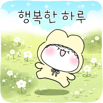 이모티콘 프리뷰