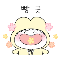 이모티콘 프리뷰