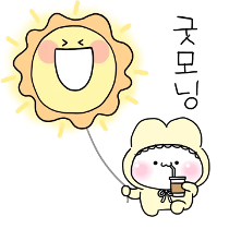 이모티콘 프리뷰
