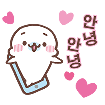 이모티콘 프리뷰