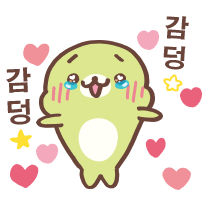 이모티콘 프리뷰