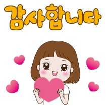 이모티콘 프리뷰