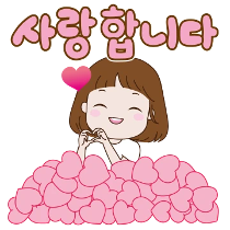 이모티콘 프리뷰
