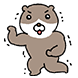 수덜덜