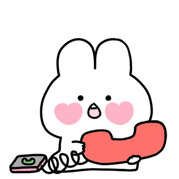 아기하또는 호기심대마왕