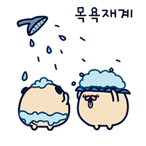 이모티콘 프리뷰