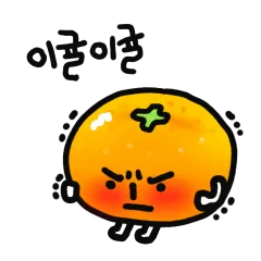 그것들의 생각 - 청과편