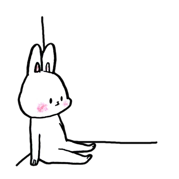 베니의 소심한 일탈
