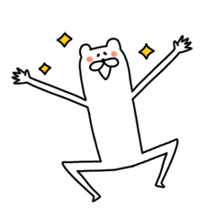 리액션 없인 못 살아