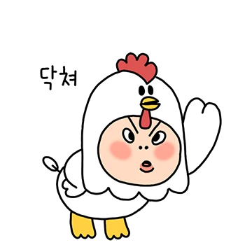 미니기리 (동물 ver.)