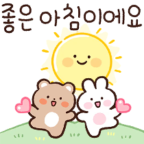 이모티콘 프리뷰
