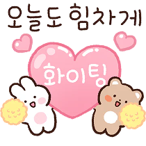 이모티콘 프리뷰