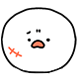 칙칙팩폭
