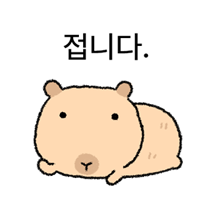 접니다 미니바라