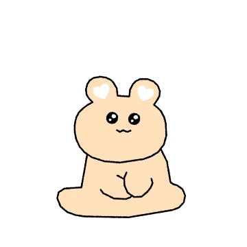 자기라 적고 사랑이라 읽는다 2탄