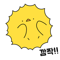 이모티콘 프리뷰
