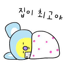 이모티콘 프리뷰