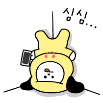 이모티콘 프리뷰
