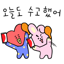 이모티콘 프리뷰
