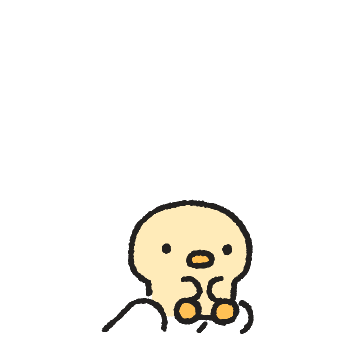 햇아리의 대견한 하루 3