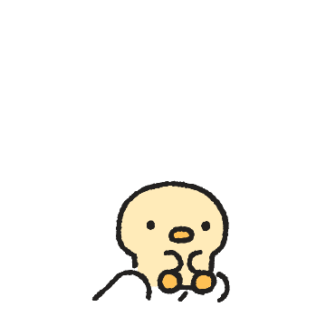 햇아리의 대견한 하루 3
