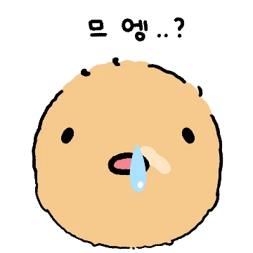 하찮포테토 바부감쟈