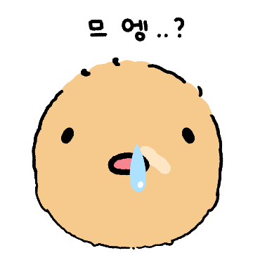 하찮포테토 바부감쟈