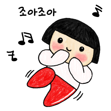 리틀레드라이딩팬츠