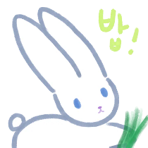 이모티콘 프리뷰