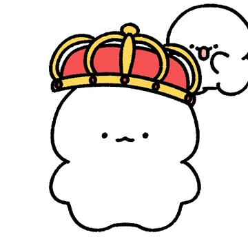 넌 할 수 있어 !